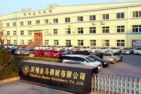  乐鱼网页版外景